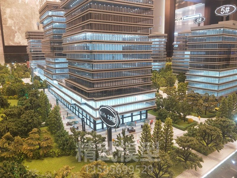 商圈商業沙盤模型