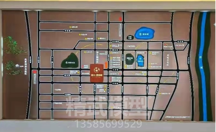 高端區位沙盤模型