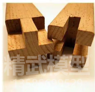 榫卯結(jié)構(gòu)