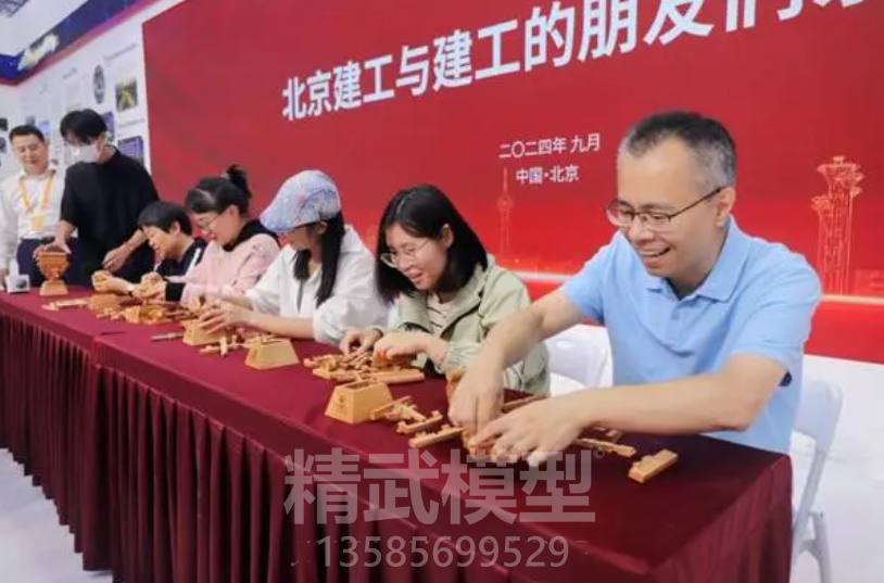 長安街沙盤與中軸線模型展現北京老城文化底蘊 長安街沙盤與中軸線模型展現北京老城文化底蘊