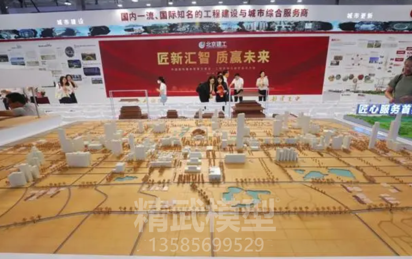 長安街沙盤與中軸線模型展現北京老城文化底蘊 長安街沙盤與中軸線模型展現北京老城文化底蘊