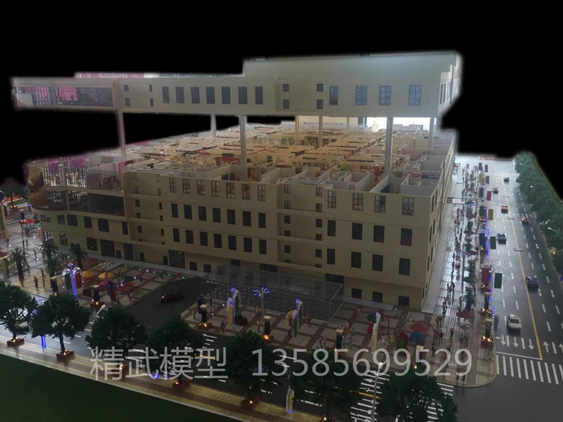 商業(yè)建筑沙盤模型