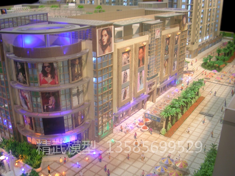 上海聯(lián)富商業(yè)廣場沙盤