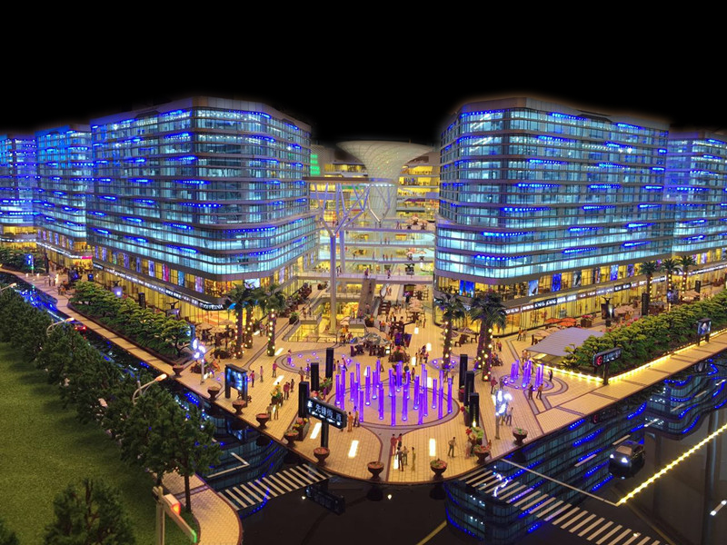 虹橋中駿商業廣場